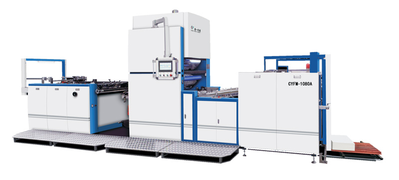 CYFM-1080A全自動(dòng)OPP覆膜機(jī)